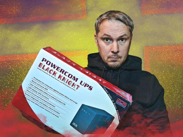 Powercom Black Knight Pro 600VA (BNT-600AP)