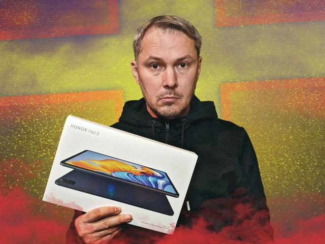 HONOR Pad