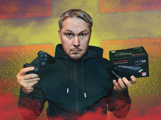 4K Game Stick X2 Retro játékkonzol - 128 GB, 41 000 beépített játékkal