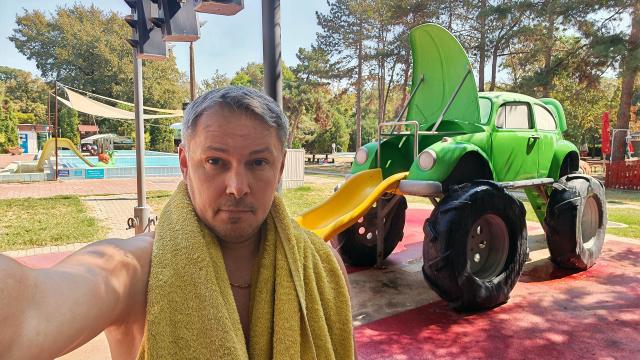 Volkswagen Spray Park (vizes játszótér), Gyomaendrődi Liget Gyógyfürdő és Kemping
