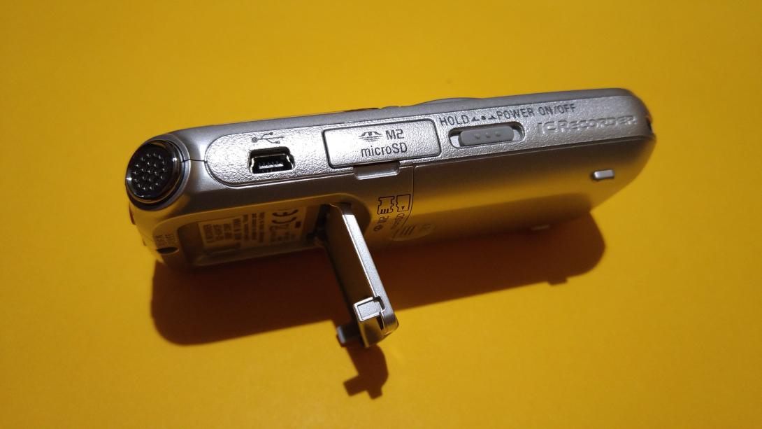 Sony Diktafon, Sony ICD-AX412FS