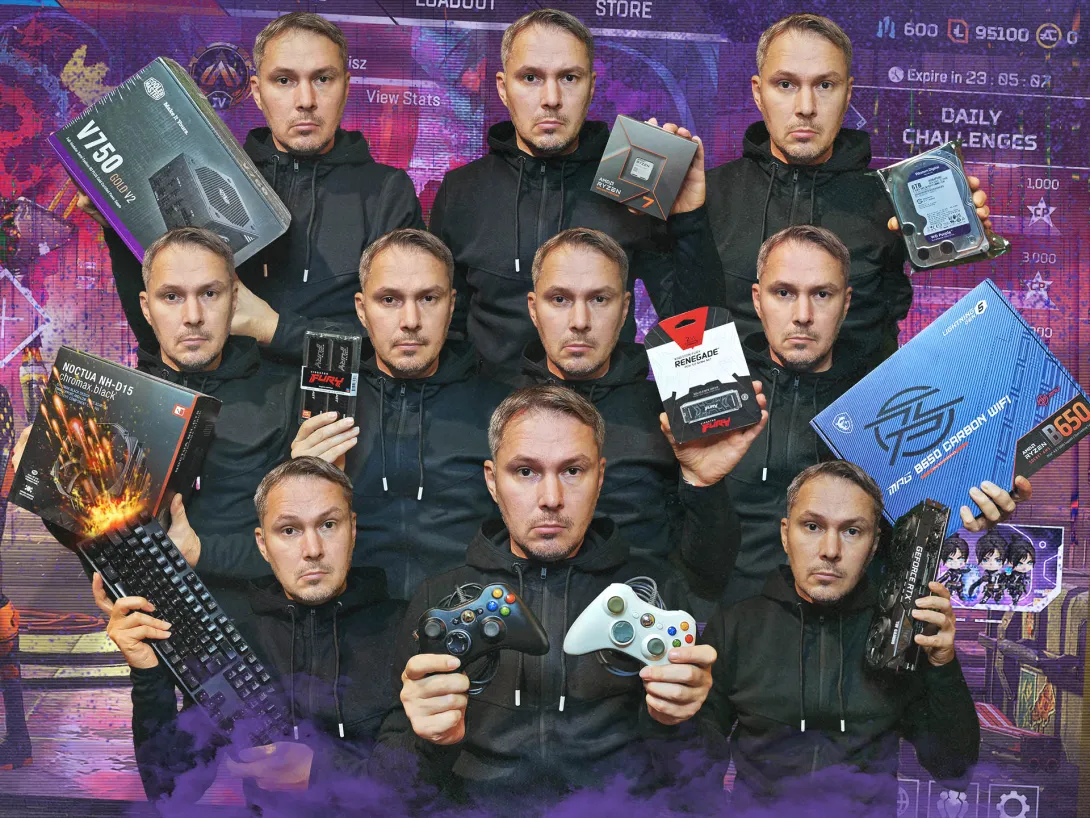 Gamer: játékos, számítógépes játékos