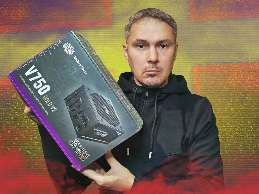 Cooler Master V750 Gold V2