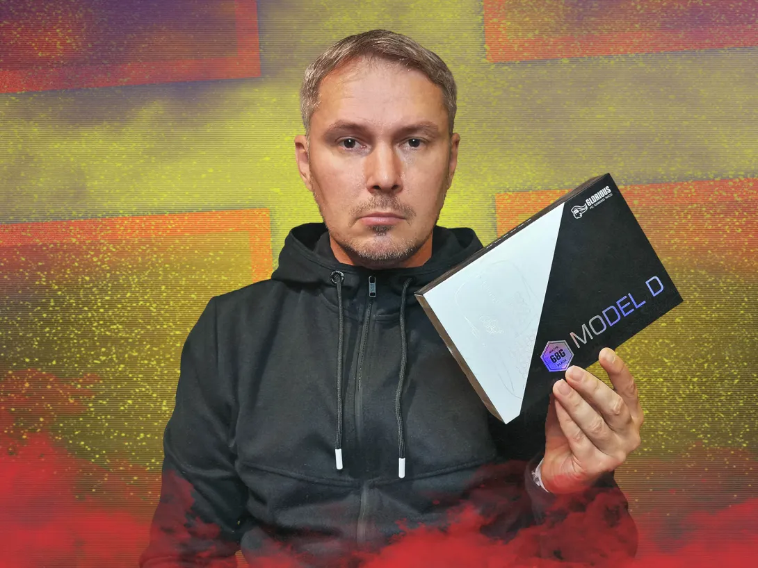 Glorious™ Model D (Matte Black)