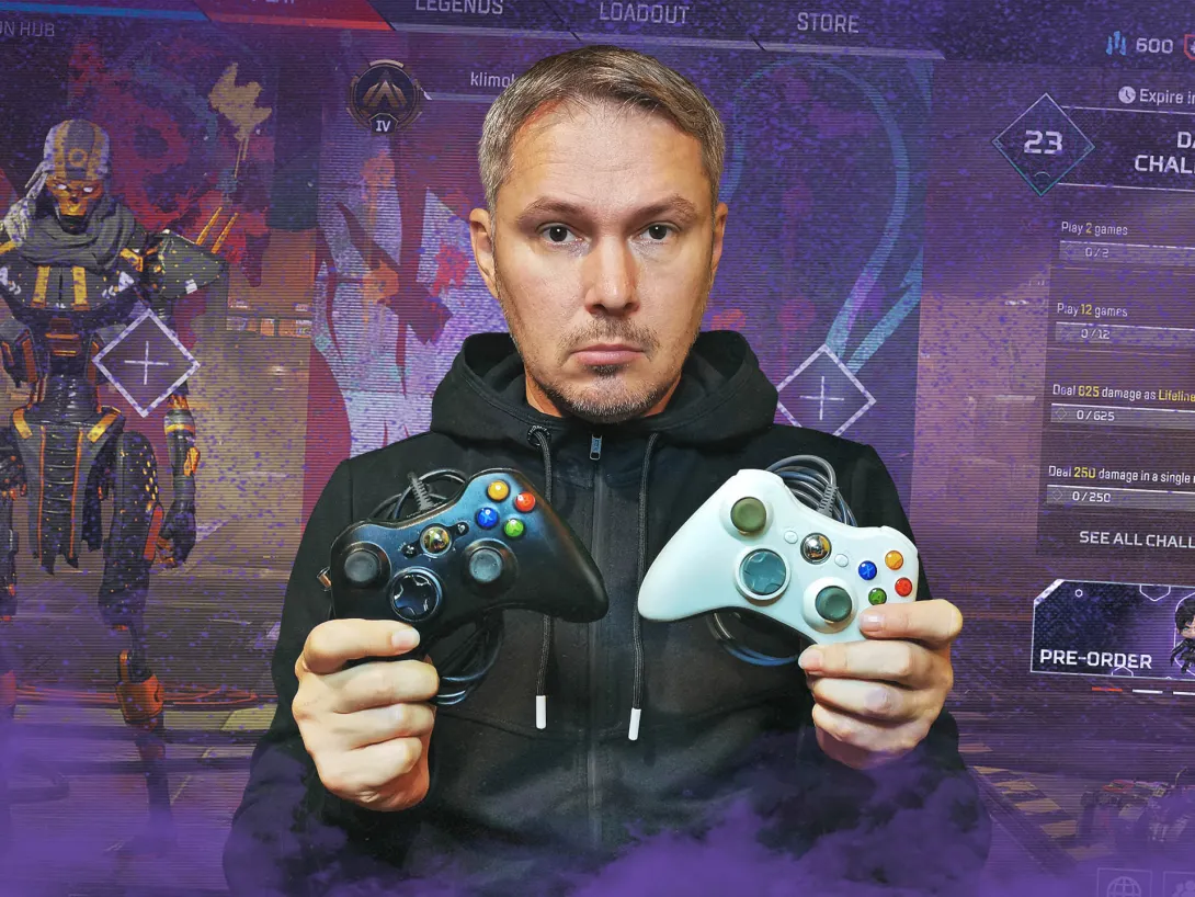 Gamer: játékos, számítógépes játékos