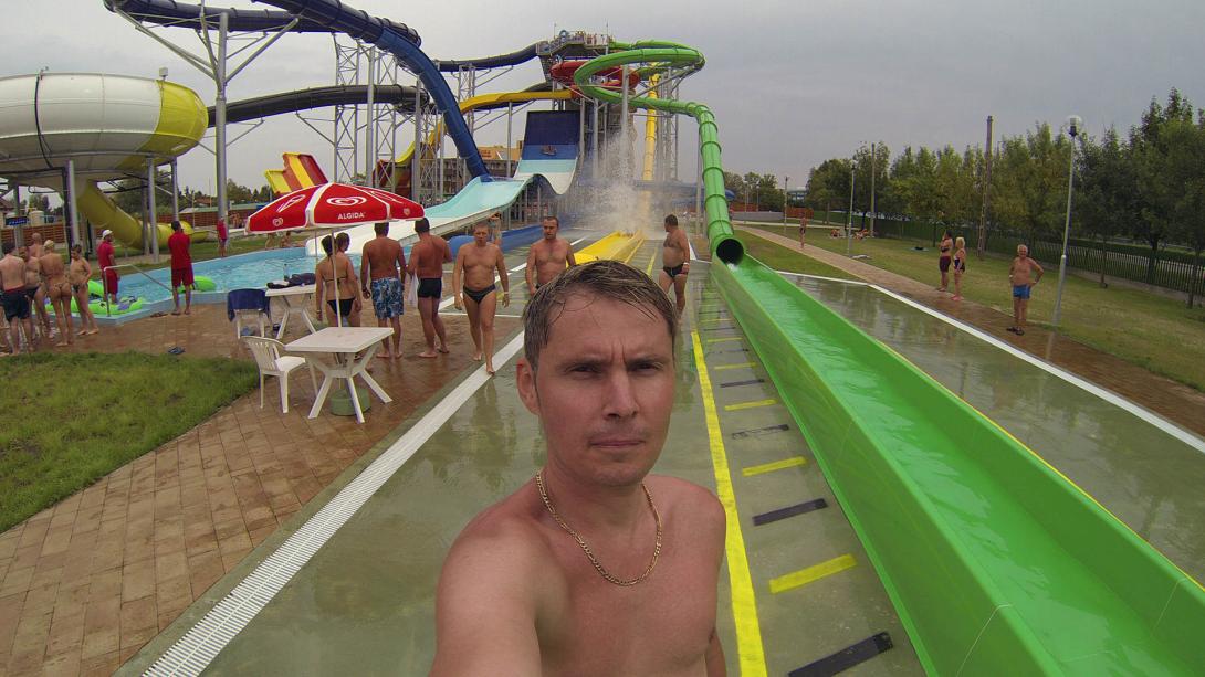 Hajdúszoboszló, Hungarospa, Aquapark Extrém zóna