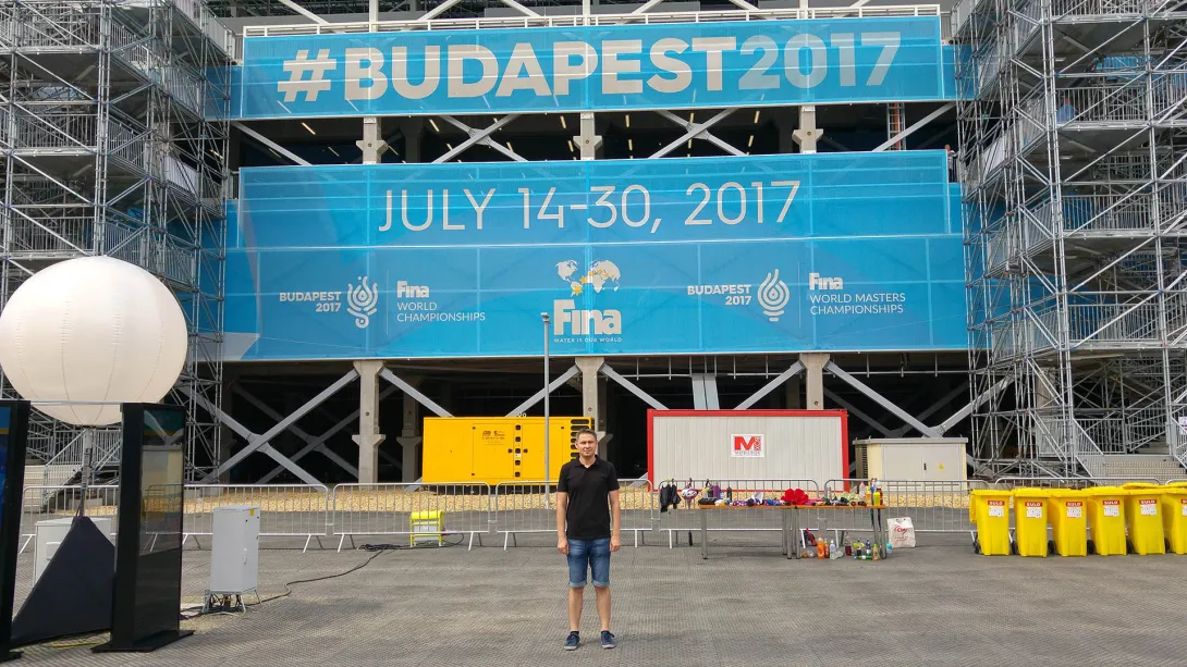 Duna Aréna a 2017-es FINA Világbajnokság fő helyszíne